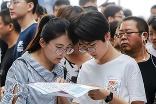 突然崩盘！开拓者前三节仅落后1分 末节被打11-29直接放弃比赛