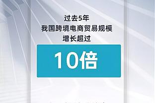 开云app官方网站下载苹果版