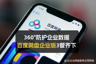 手感冰凉！罗伊斯-奥尼尔12中4三分5中2仅得10分